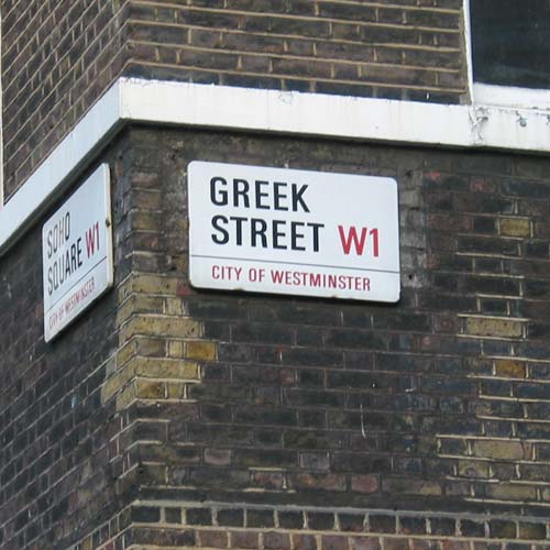 An image entitled "Greek Street"